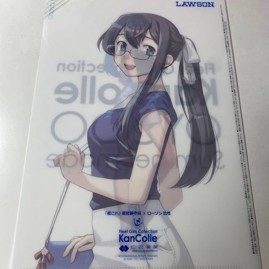 艦これ　クリアファイルセット 艦これ ローソン 7周年 クリアファイルセット | K-BOOKS 秋葉原